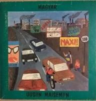 Виниловая пластинка MAGYAR / UUSIN MAISEMIN (2LP)